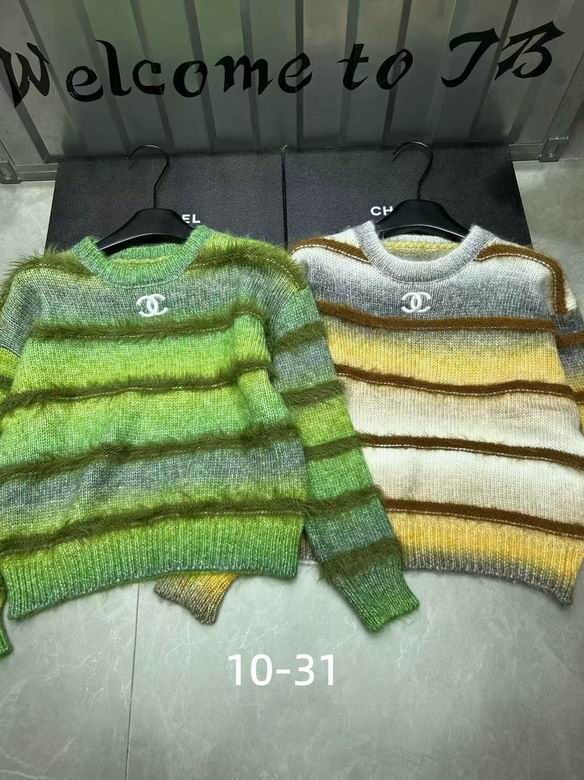 Chanel S-XL 183